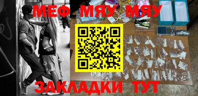 MDMA Гусь-Хрустальный
