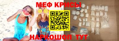 ГАЛЛЮЦИНОГЕННЫЕ ГРИБЫ Гусев