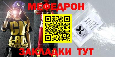 ГАЛЛЮЦИНОГЕННЫЕ ГРИБЫ Гусев