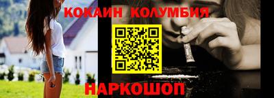 MDMA Гусь-Хрустальный