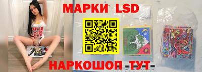 ГАЛЛЮЦИНОГЕННЫЕ ГРИБЫ Гусев