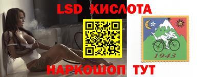 мдма Гусиноозёрск