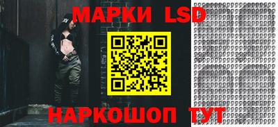 ГАЛЛЮЦИНОГЕННЫЕ ГРИБЫ Гусев