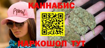 ГАЛЛЮЦИНОГЕННЫЕ ГРИБЫ Гусев