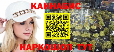 MDMA Гусь-Хрустальный