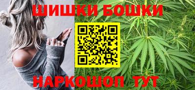 MDMA Гусь-Хрустальный