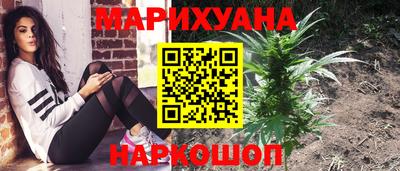 MDMA Гусь-Хрустальный
