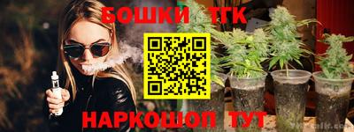 ГАЛЛЮЦИНОГЕННЫЕ ГРИБЫ Гусев