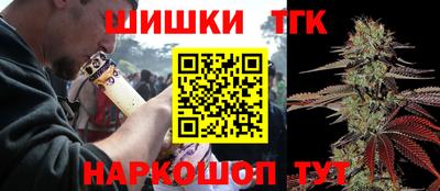 MDMA Гусь-Хрустальный