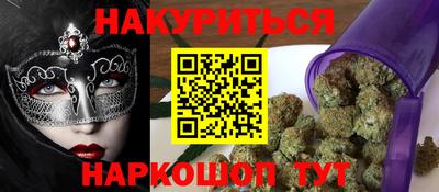мдма Гусиноозёрск