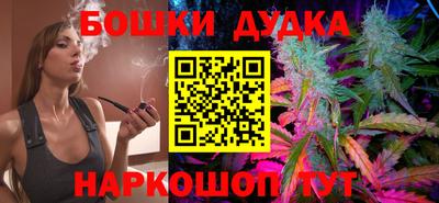 MDMA Гусь-Хрустальный