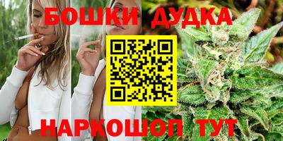 MDMA Гусь-Хрустальный