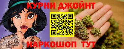 мдма Гусиноозёрск