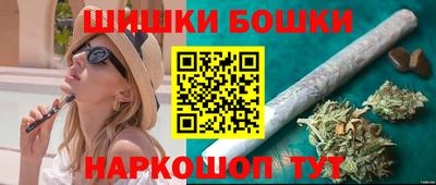 MDMA Гусь-Хрустальный