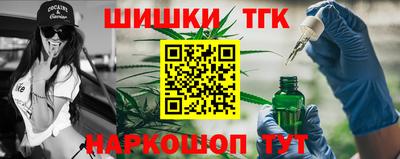 мдма Гусиноозёрск