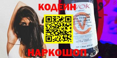 MDMA Гусь-Хрустальный