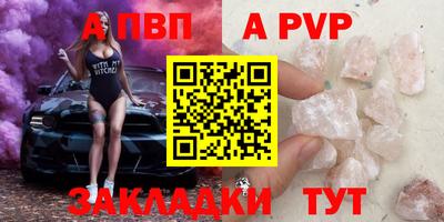 MDMA Гусь-Хрустальный
