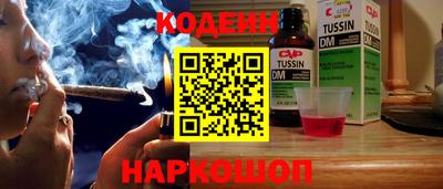 ГАЛЛЮЦИНОГЕННЫЕ ГРИБЫ Гусев