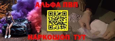 ГАЛЛЮЦИНОГЕННЫЕ ГРИБЫ Гусев