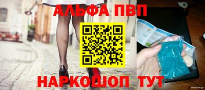 ГАЛЛЮЦИНОГЕННЫЕ ГРИБЫ Гусев