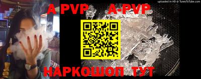 ГАЛЛЮЦИНОГЕННЫЕ ГРИБЫ Гусев