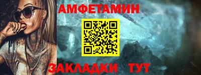 ГАЛЛЮЦИНОГЕННЫЕ ГРИБЫ Гусев