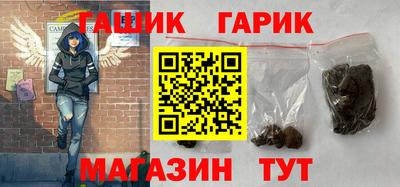 MDMA Гусь-Хрустальный