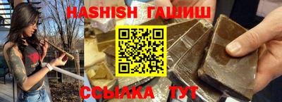 MDMA Гусь-Хрустальный