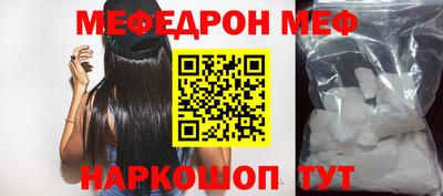 MDMA Гусь-Хрустальный