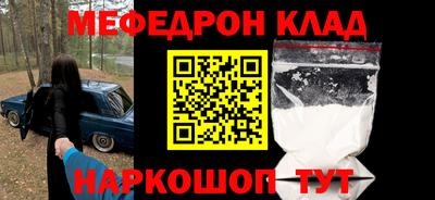 ГАЛЛЮЦИНОГЕННЫЕ ГРИБЫ Гусев