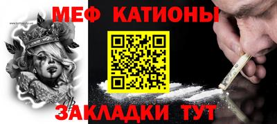 MDMA Гусь-Хрустальный