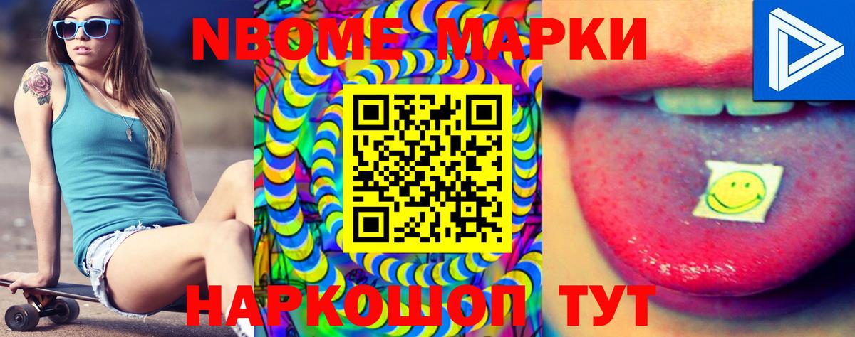 Родники  LSD-25 экстази  Вход с VPN  LSD-25 экстази ecstasy  LSD-25 экстази кислота 